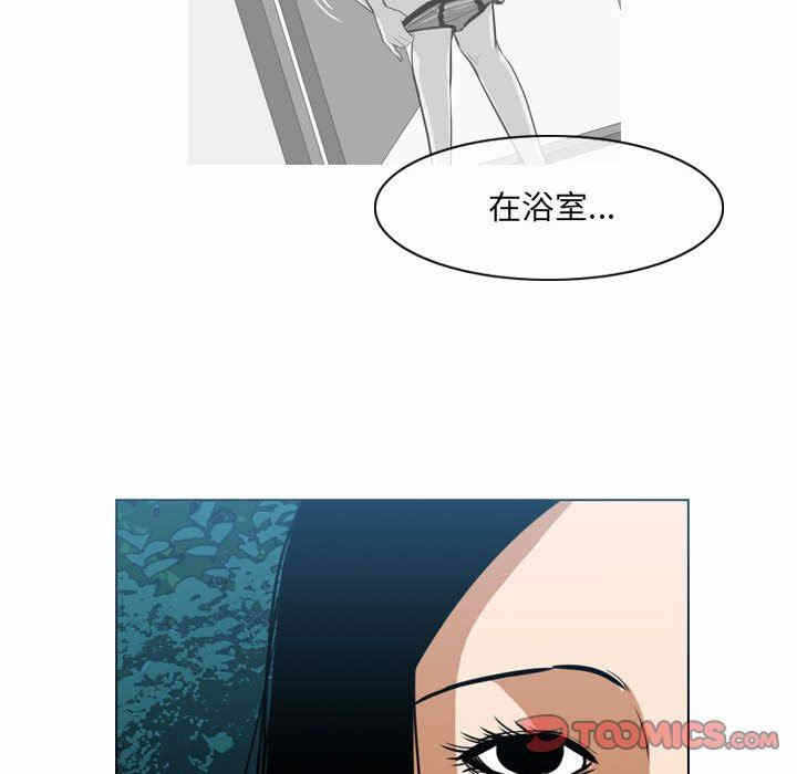 第54张