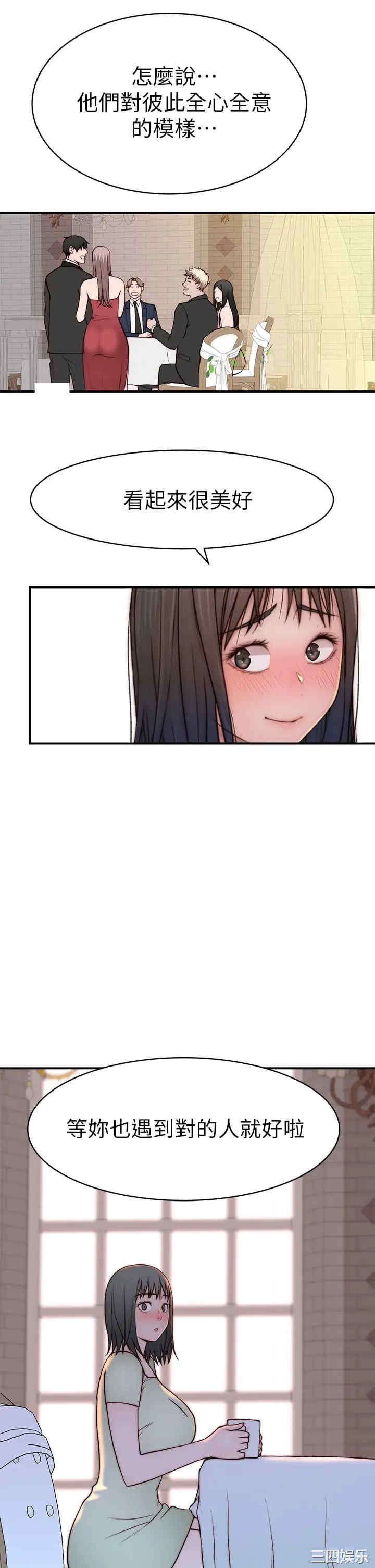 第29张
