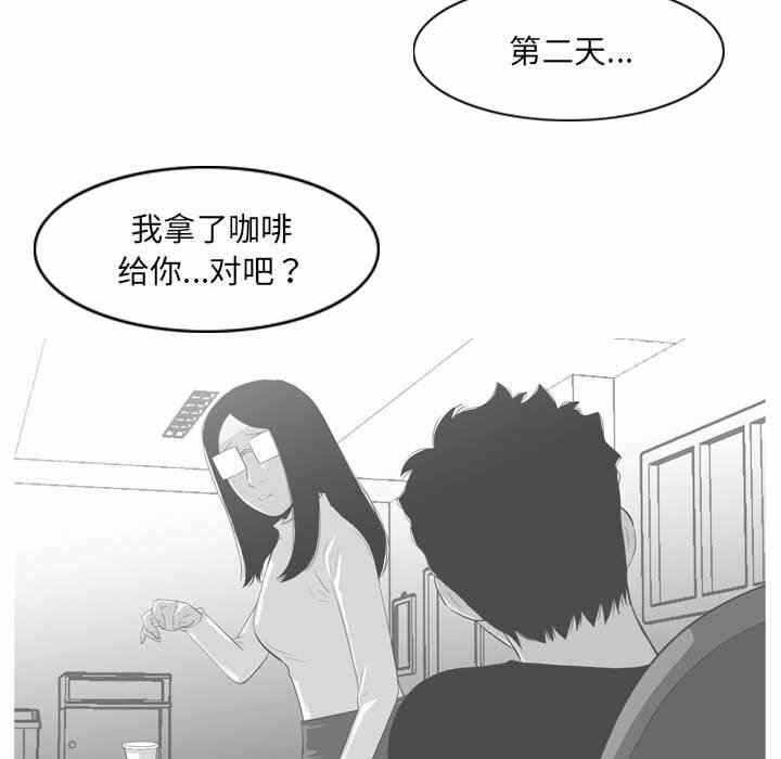 第57张