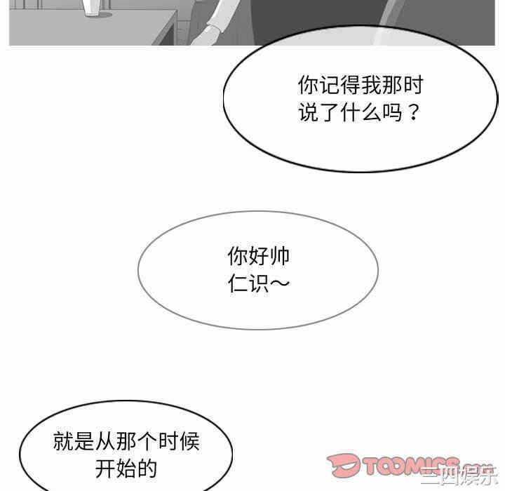第58张