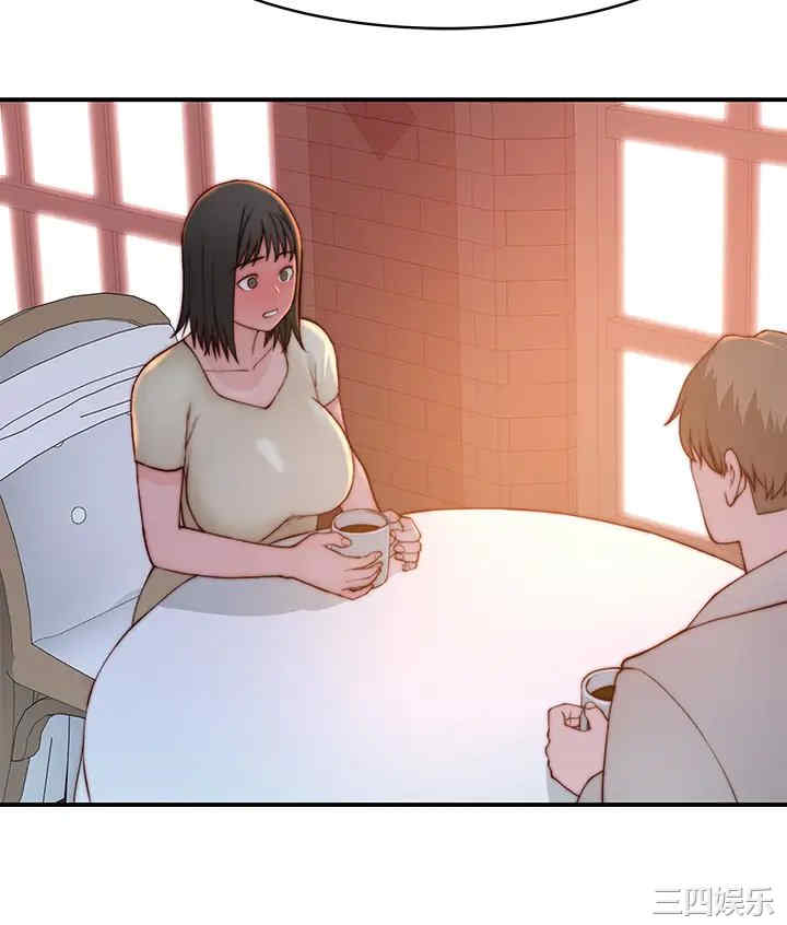 第32张