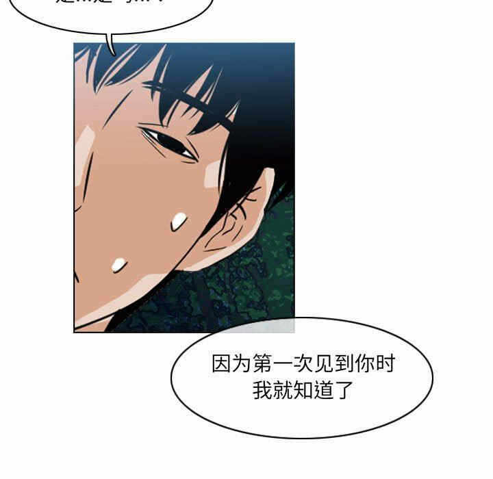 第60张