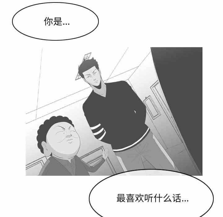 第61张