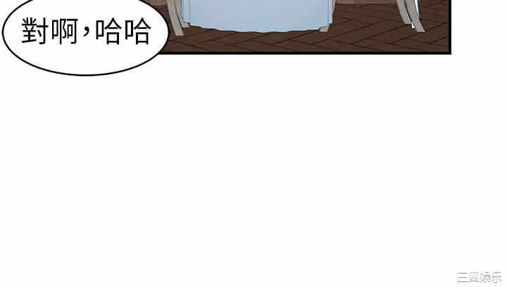 第34张