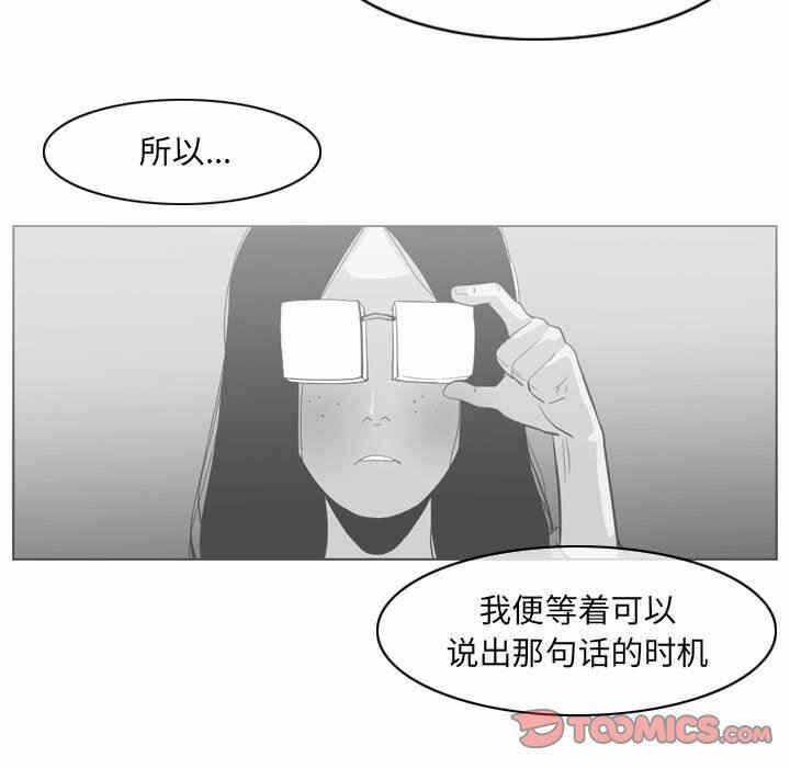 第62张