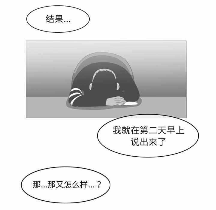 第63张