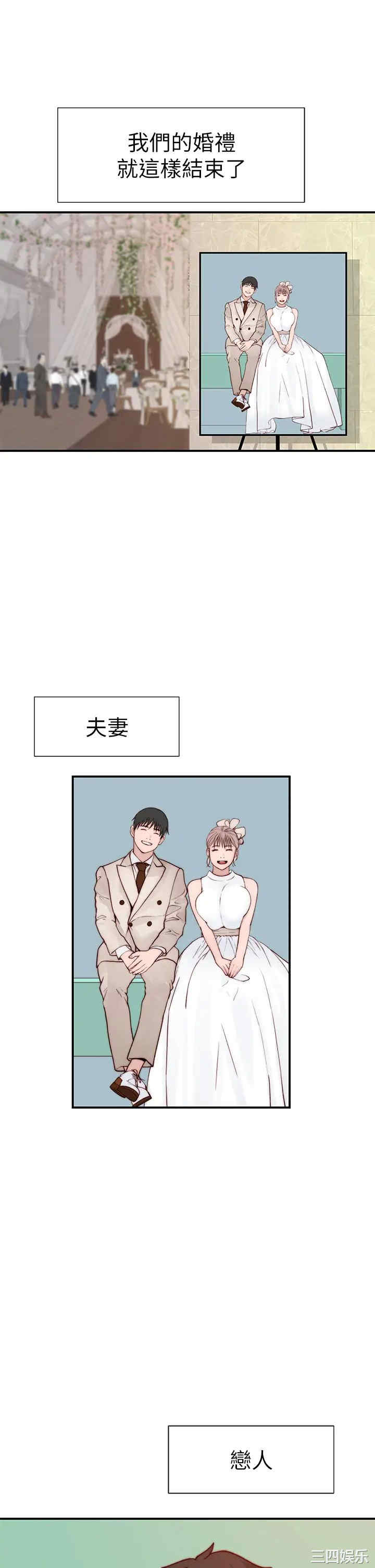 第35张