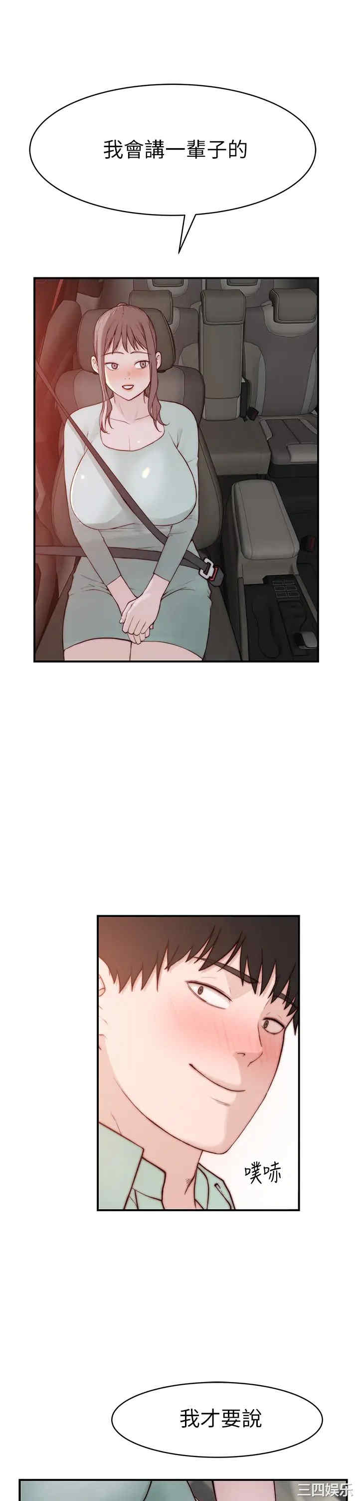 第41张