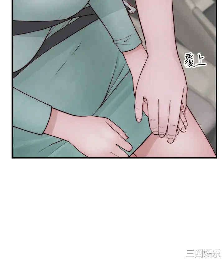 第42张