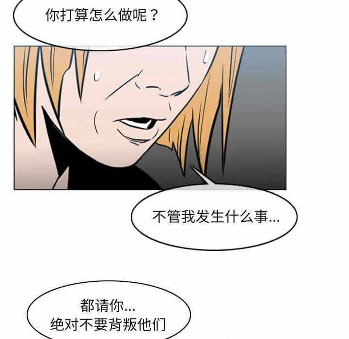 第75张