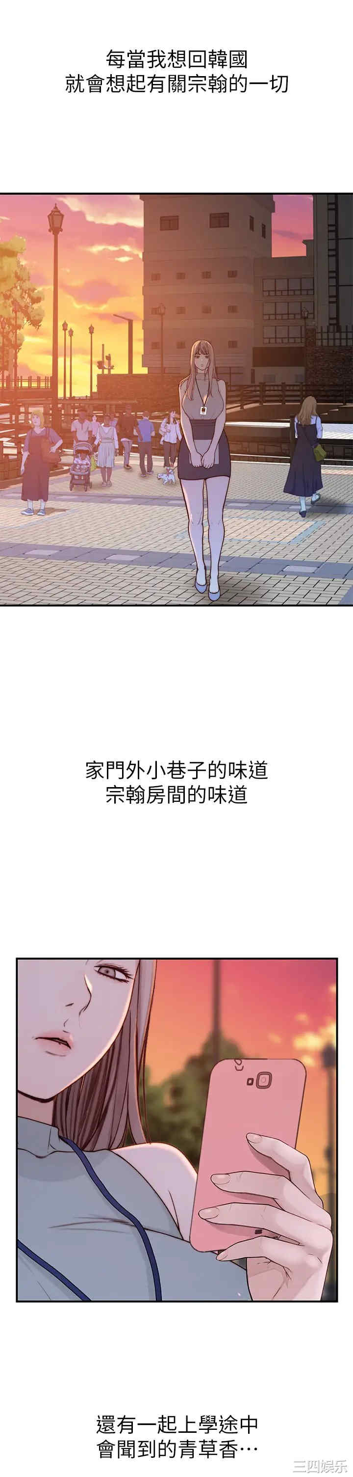 第45张
