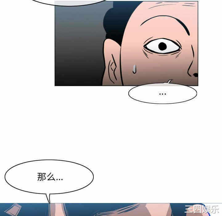 第76张
