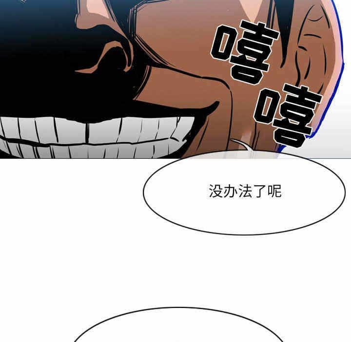 第77张