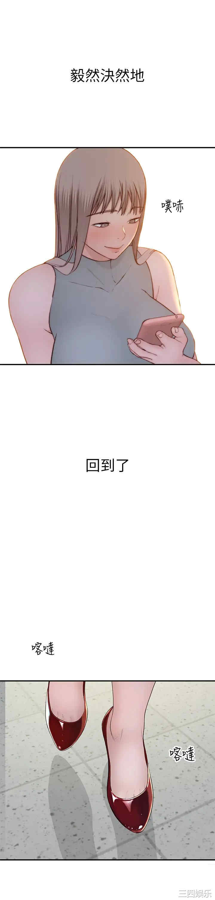 第47张