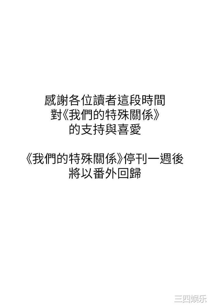 第49张