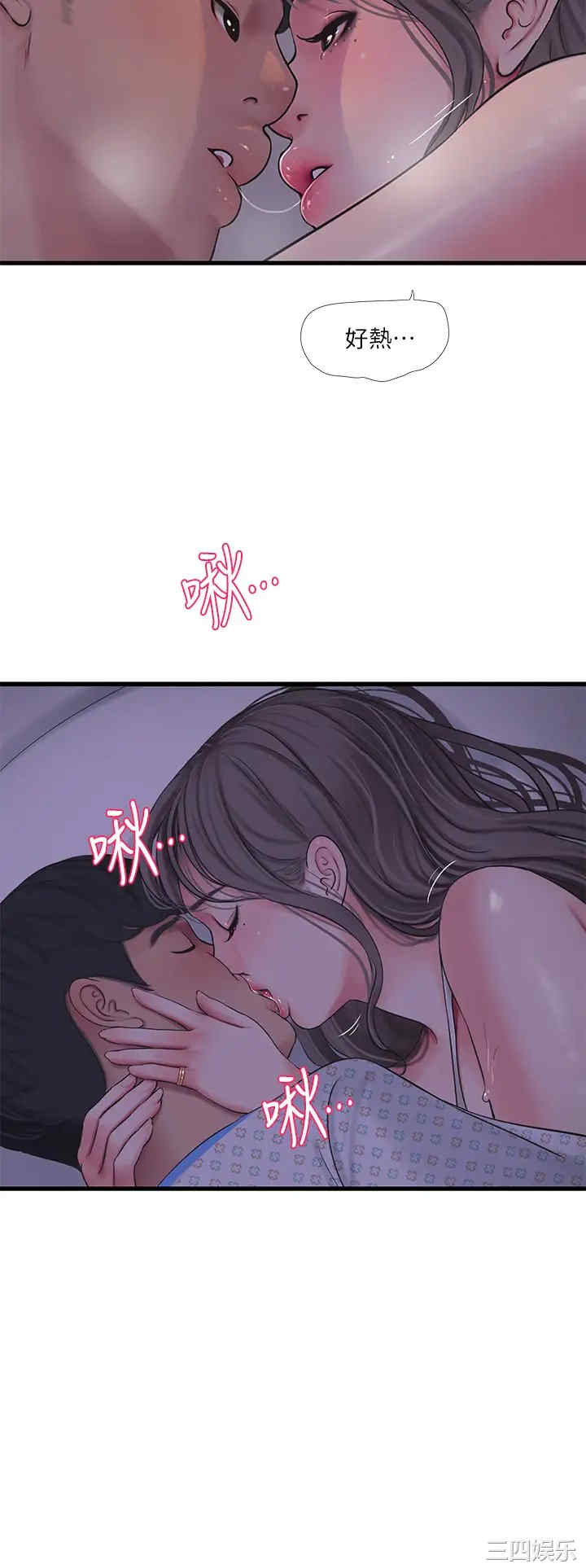 第24张