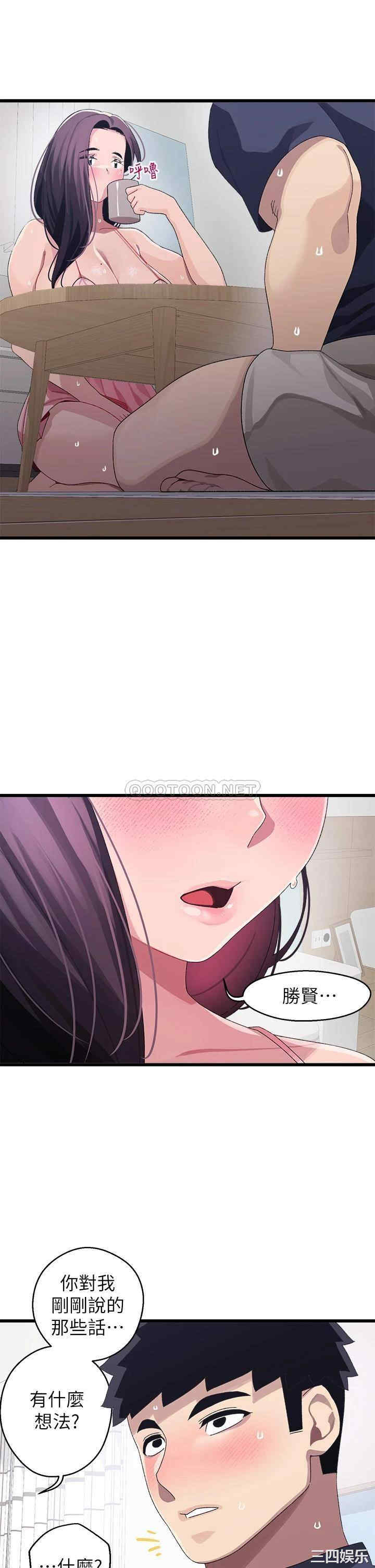 第19张