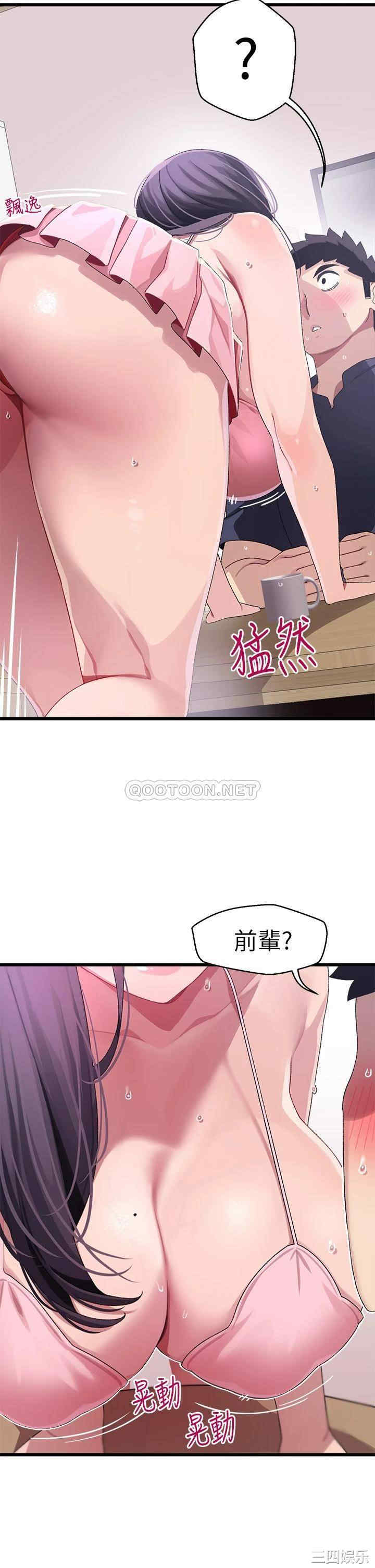 第22张