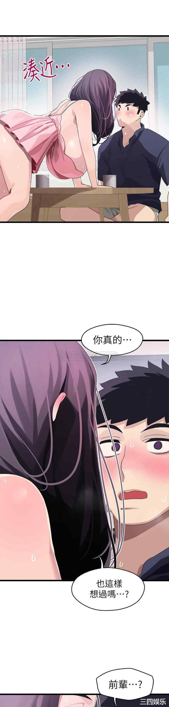 第23张