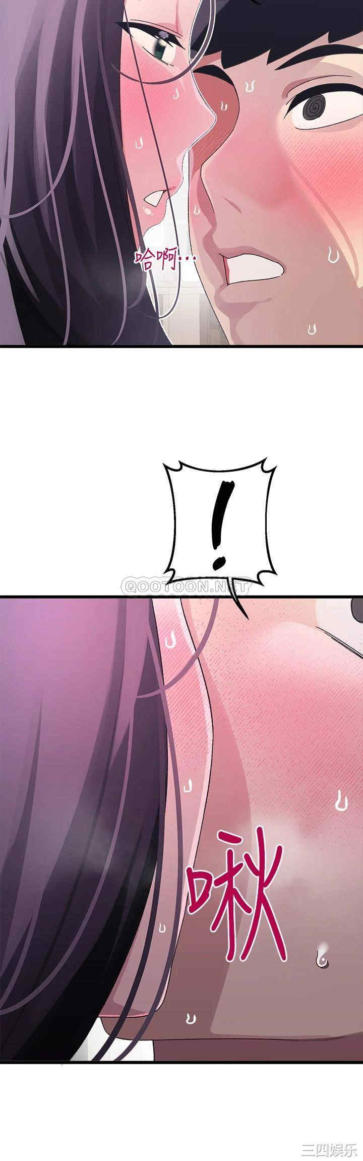 第24张