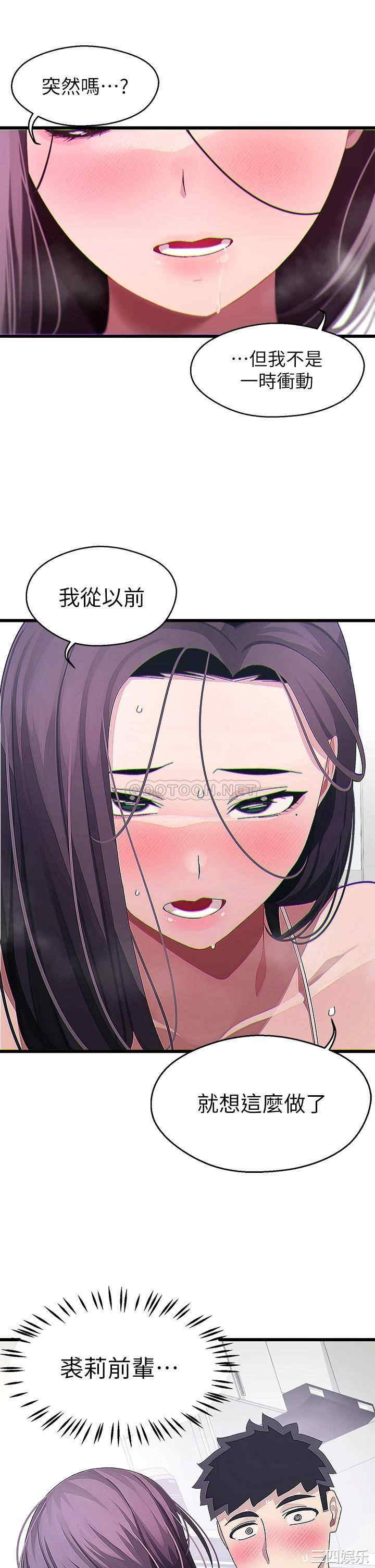 第27张