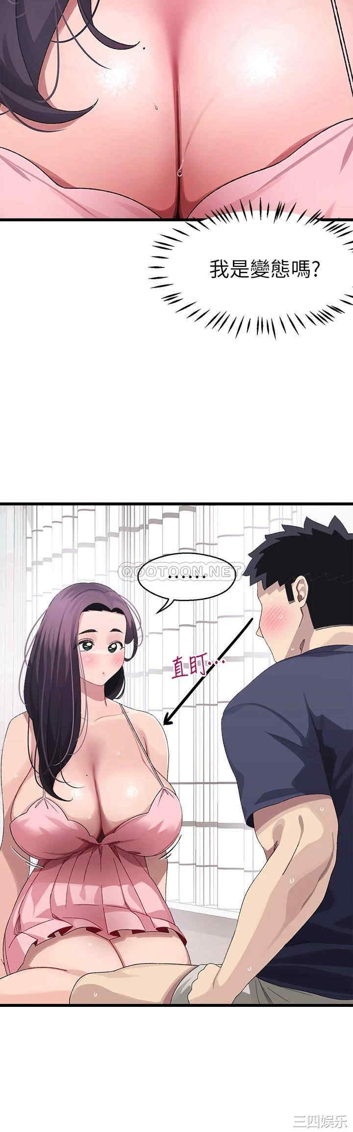 第31张