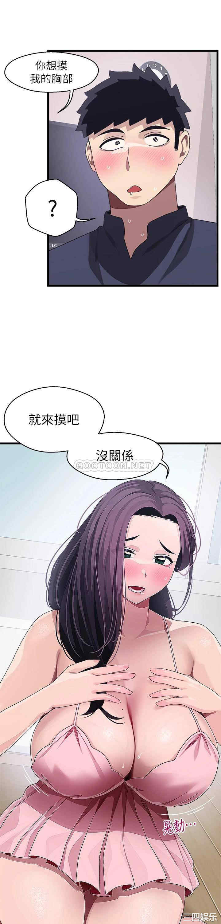 第32张