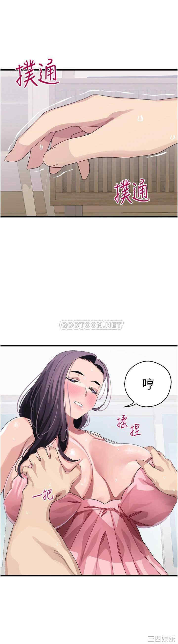 第35张