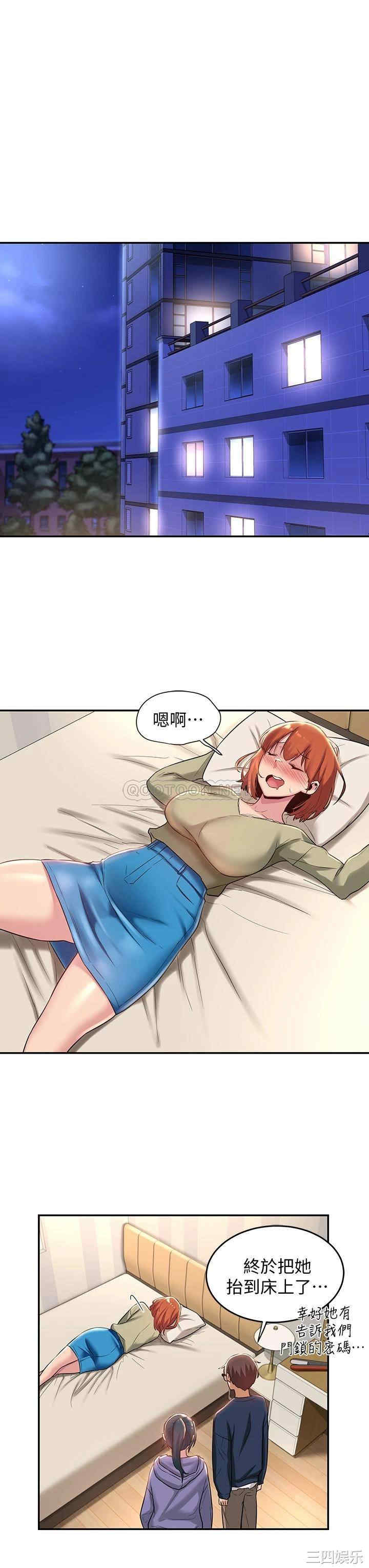 第22张