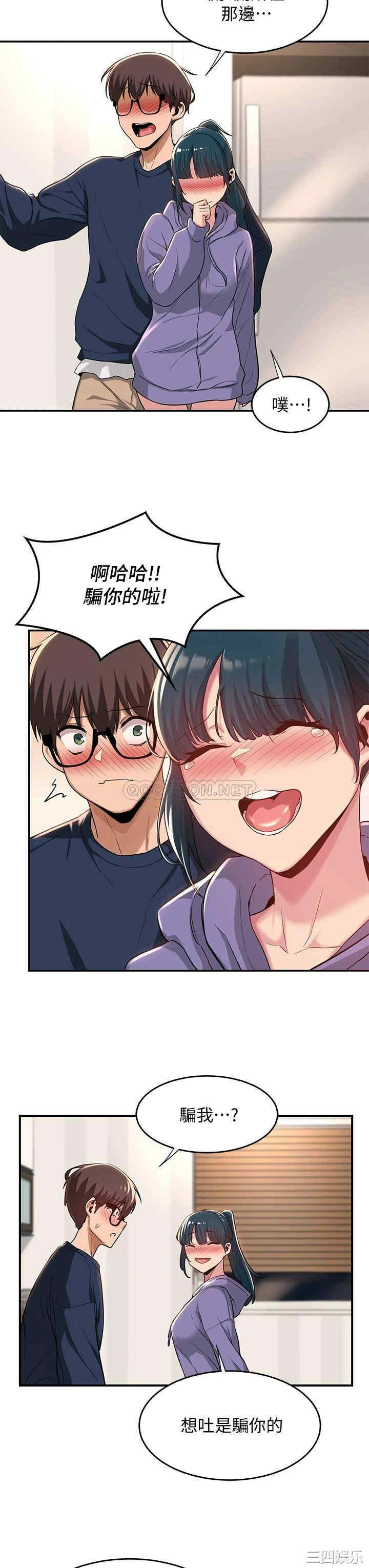 第25张