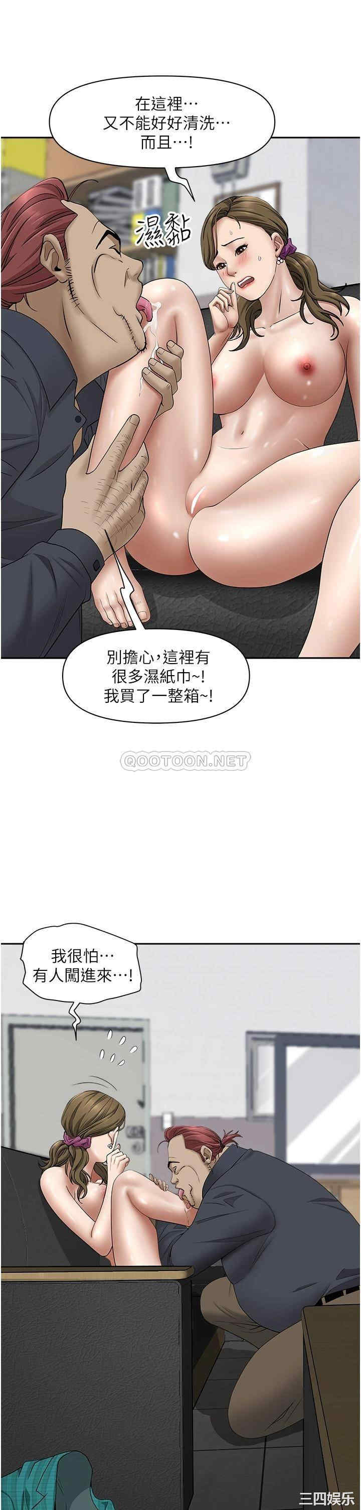 第22张