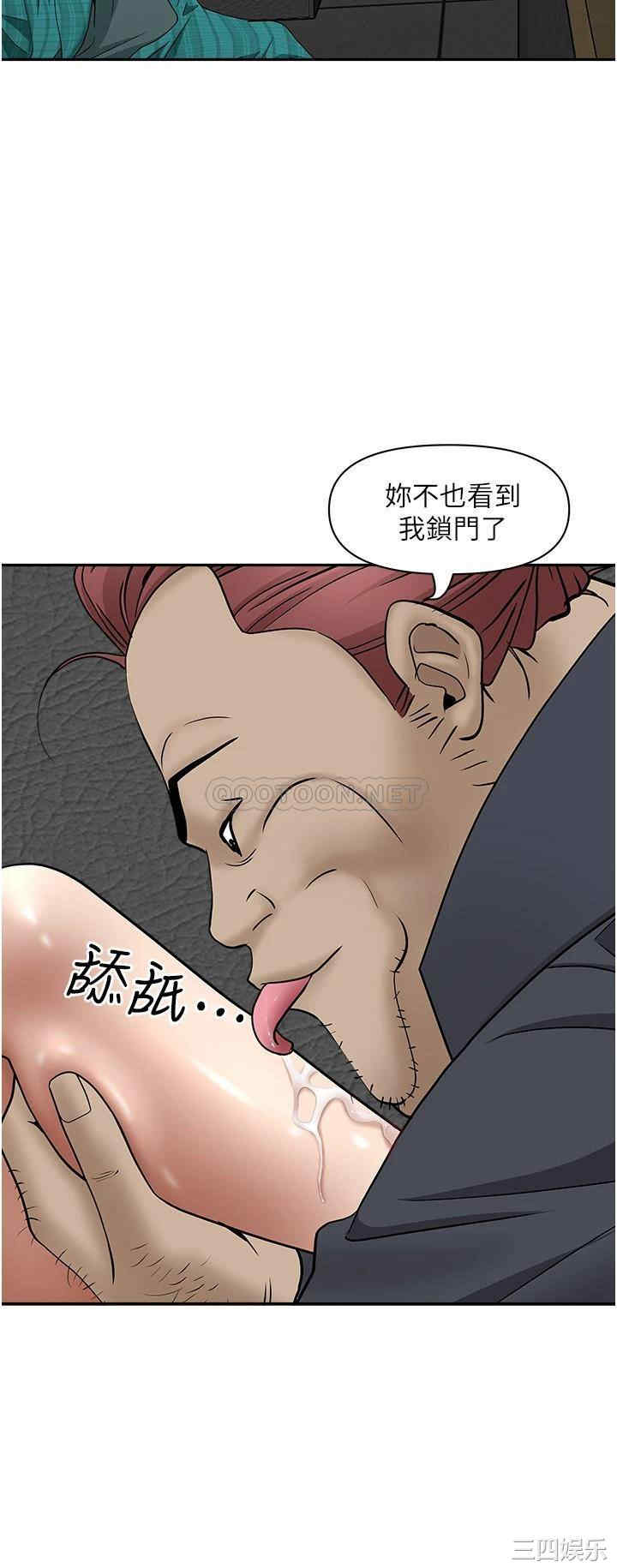 第23张