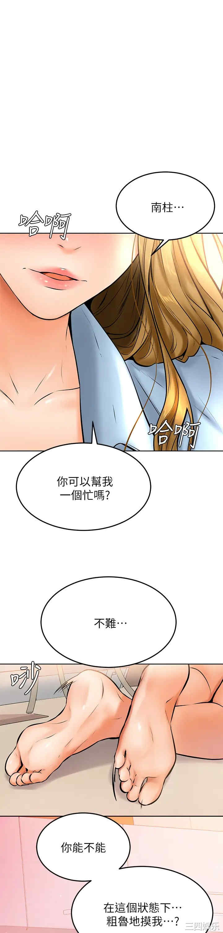 第1张