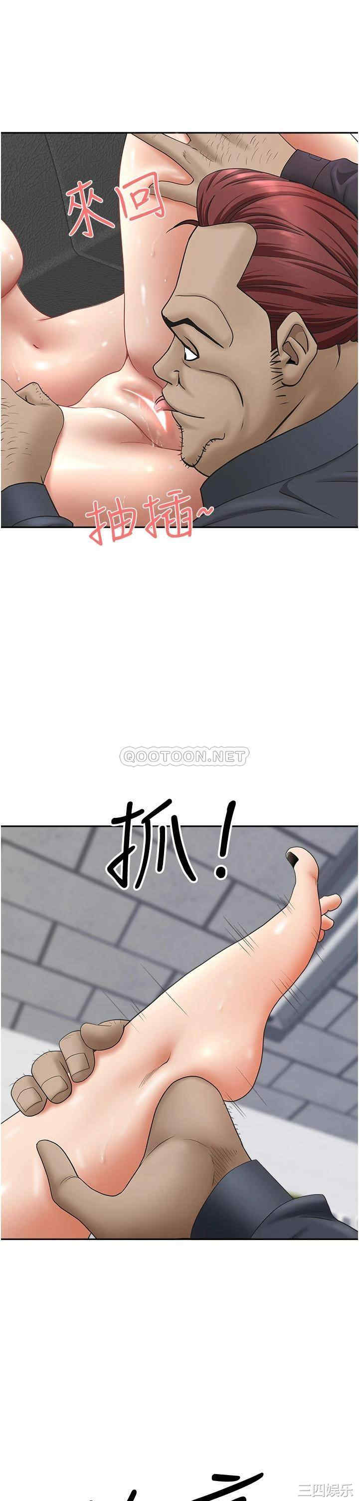 第30张