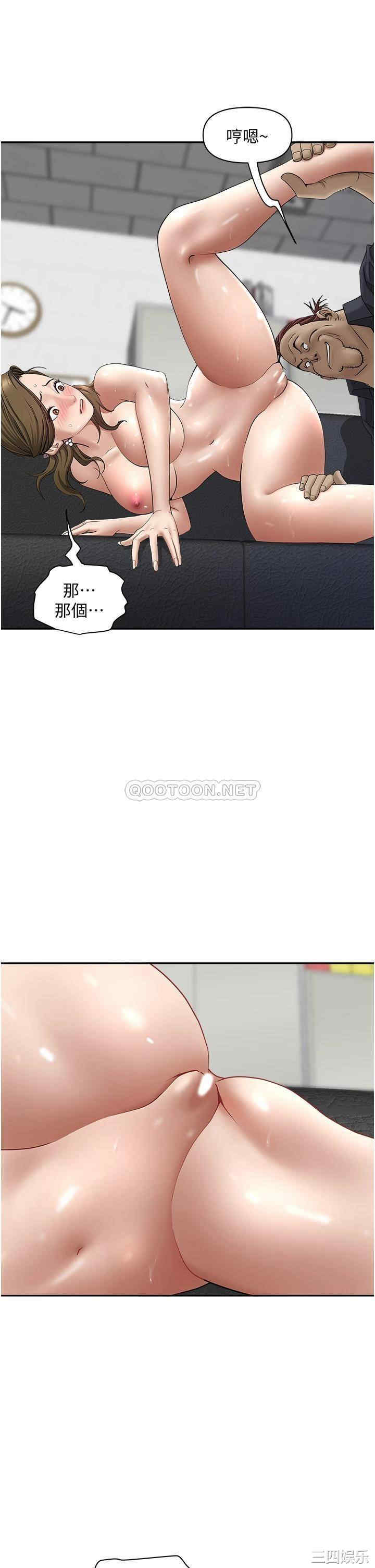 第32张