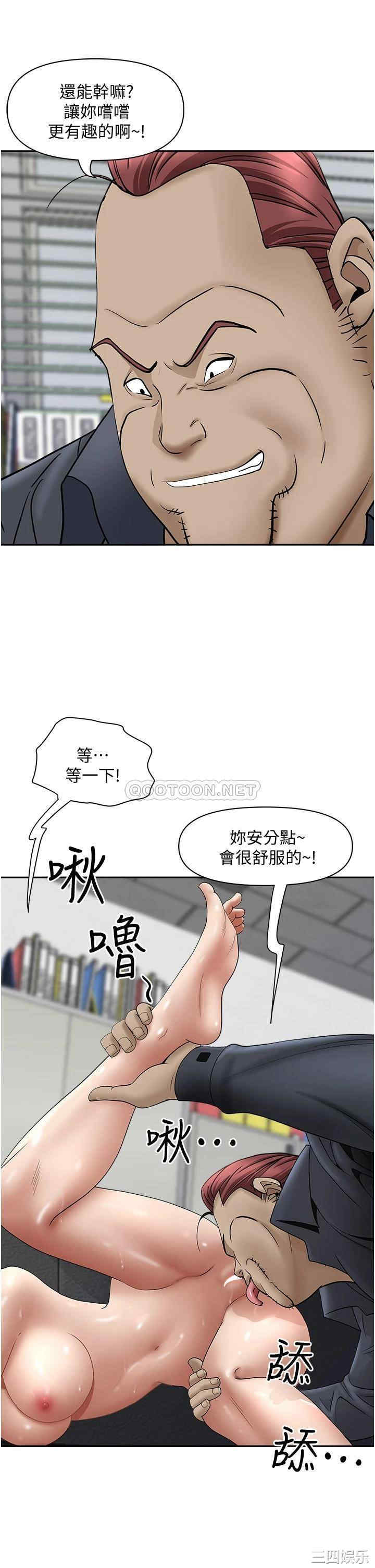 第34张