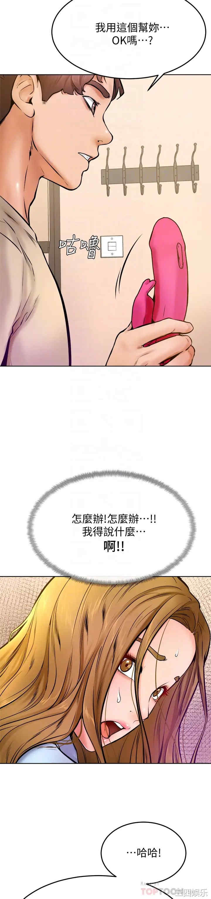 第6张
