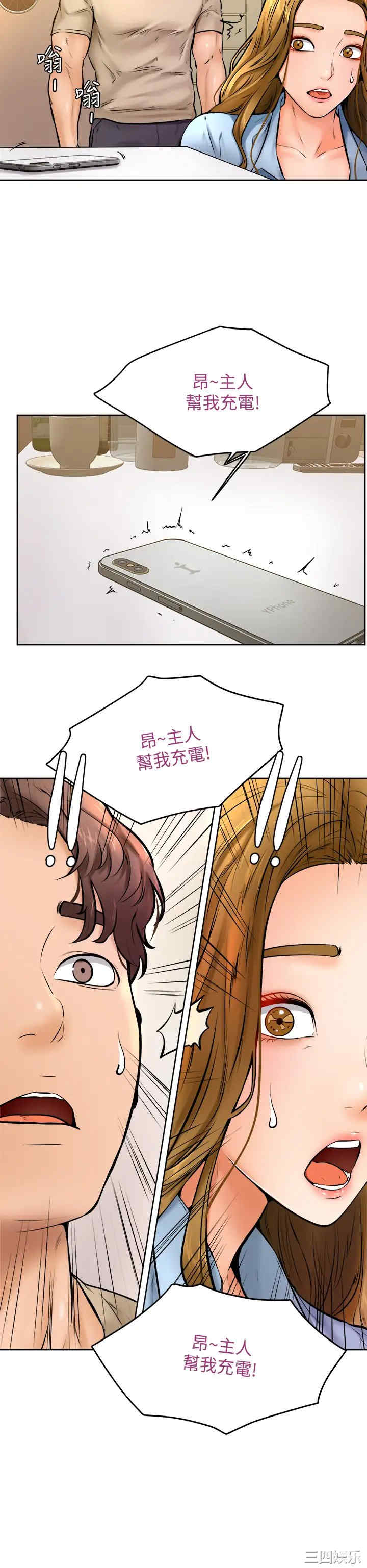 第9张