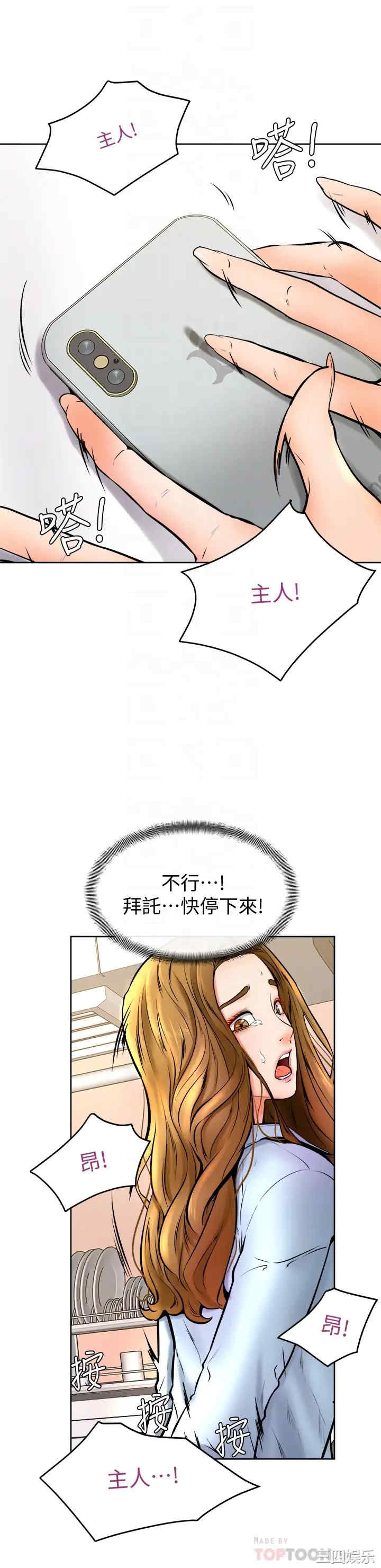第10张