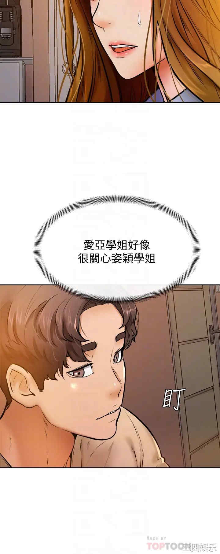 第18张