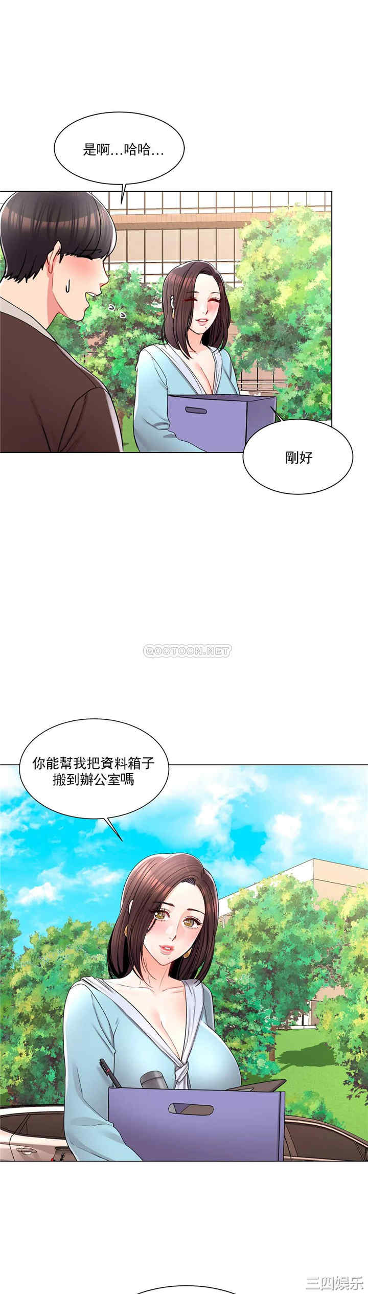 第29张