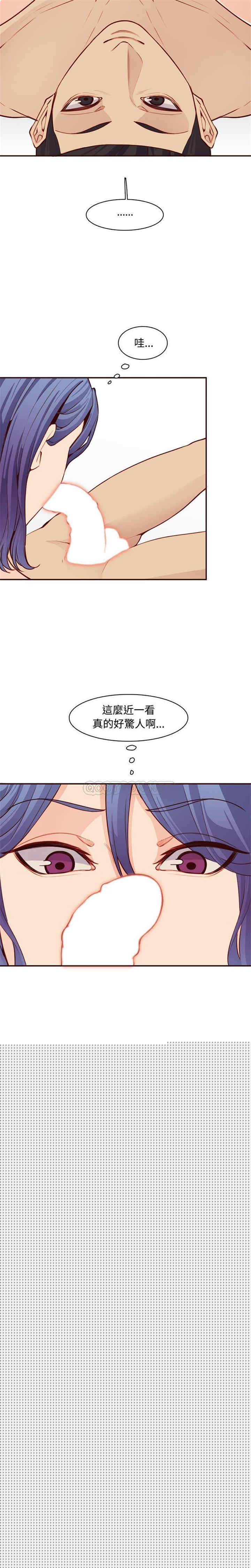 第8张