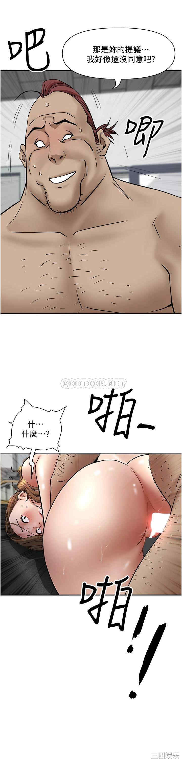 第49张