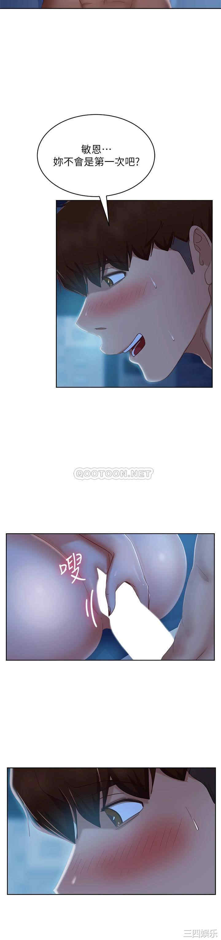 第28张