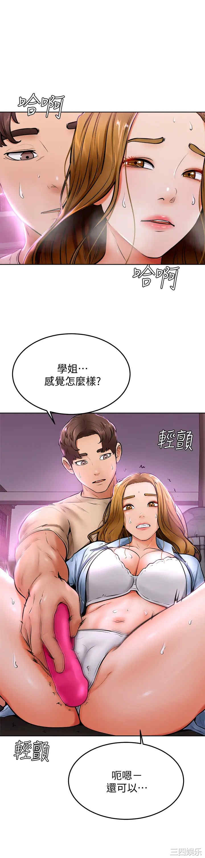 第25张