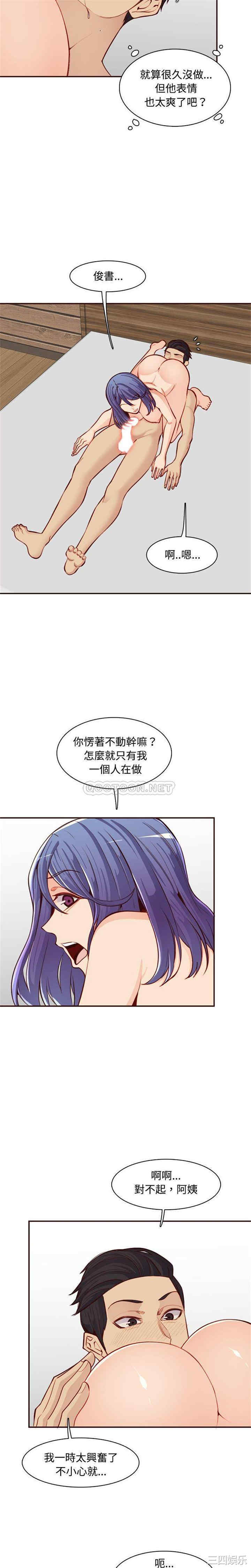 第11张