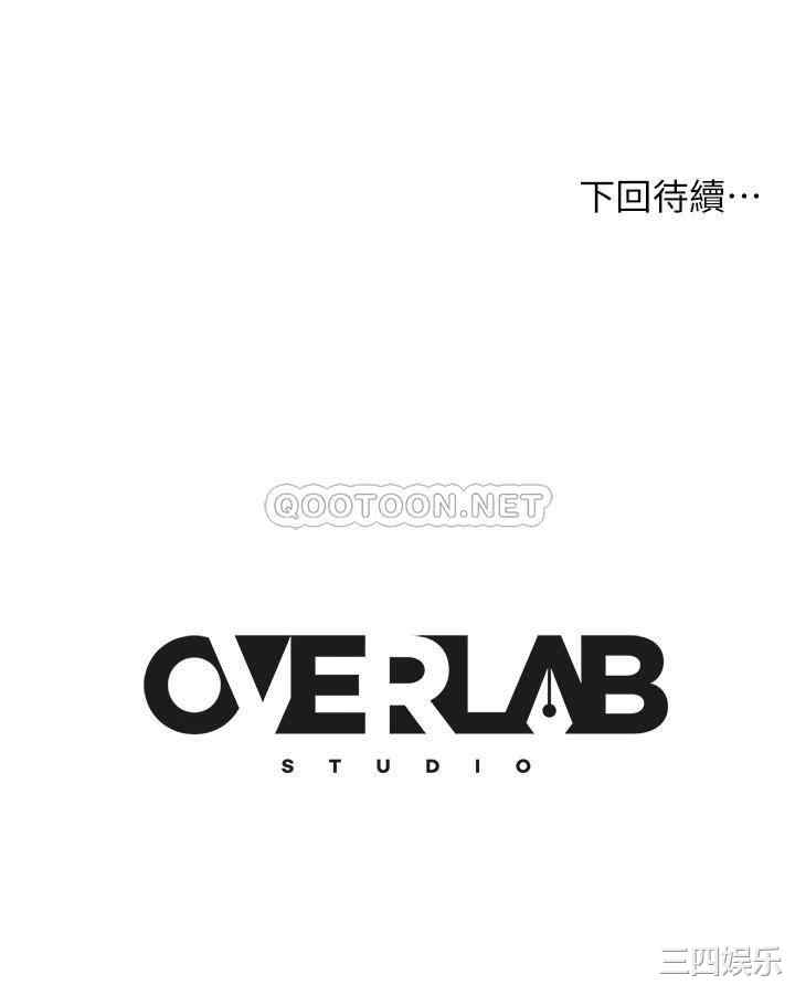 第36张