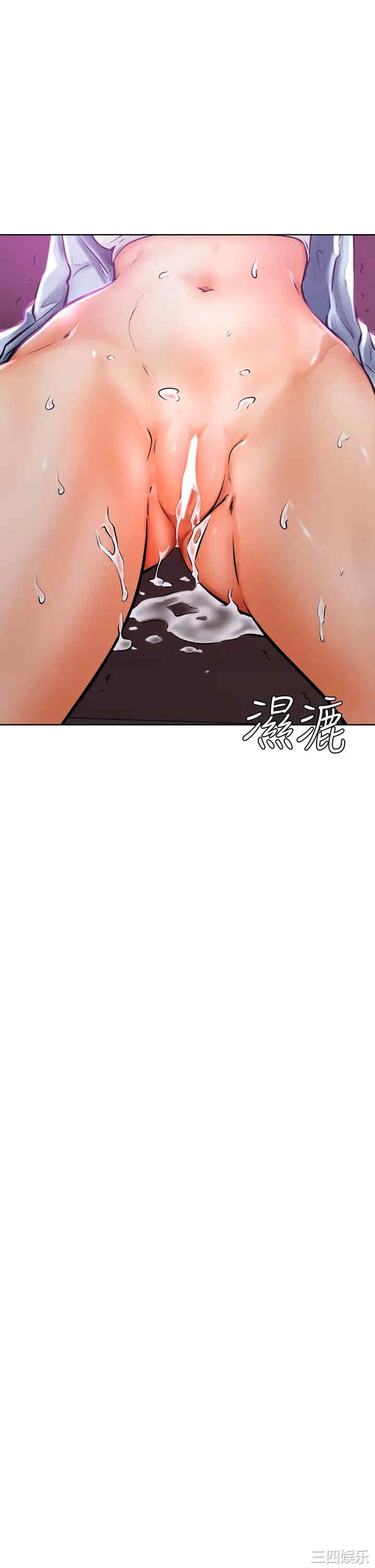 第36张