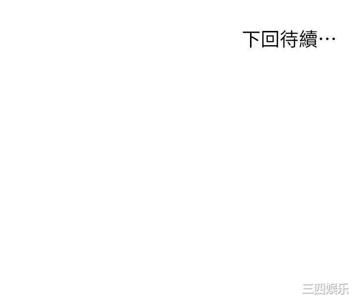 第41张