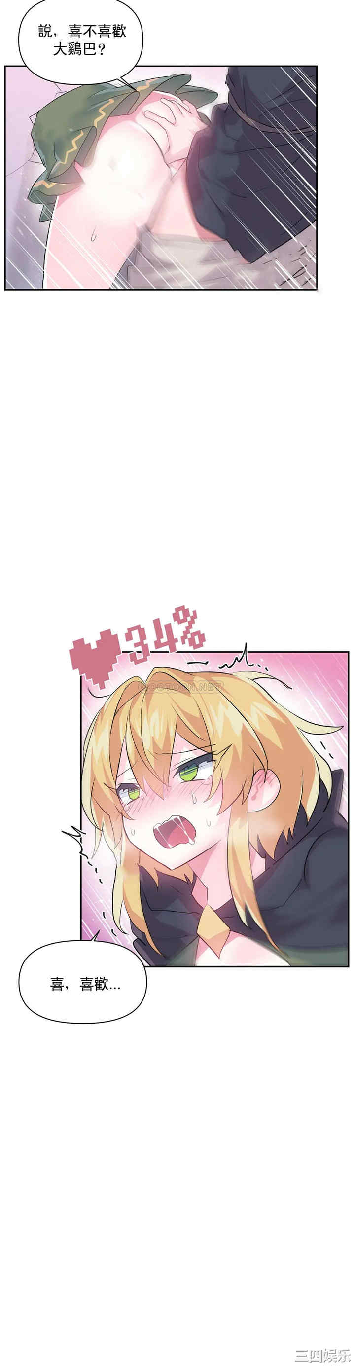 第20张
